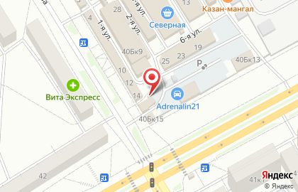 Шашлычная в Чебоксарах на карте