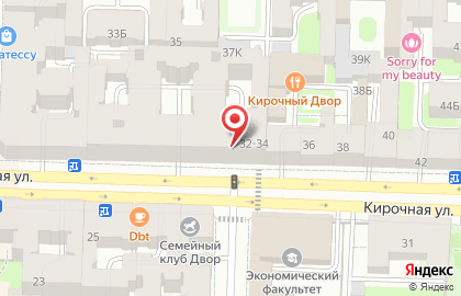 Общественная организация Дети блокады-900 на карте
