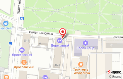 Кафе Соната в Алексеевском районе на карте