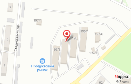 Кондитерский бутик в Индустриальном районе на карте