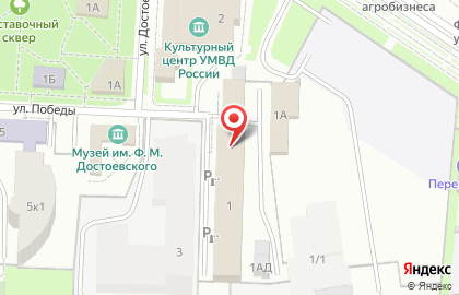 Центр обслуживания потребителей Омскэнерго в Центральном районе на карте