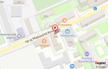 Магазин одежды Трикотажник на улице Крупской на карте