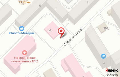 Система аптек Эдельвейс в Центральном районе на карте