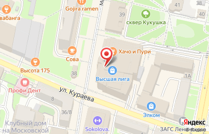 Фирменная сеть магазинов Варница на Московской улице на карте