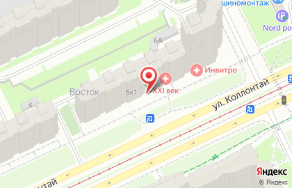 Автошкола Рулевой на улице Коллонтай на карте