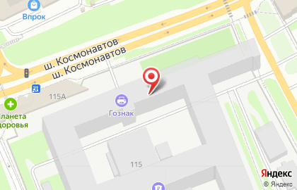 Печатная фабрика Гознак на карте