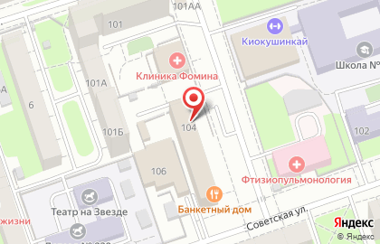 АБВ на Советской улице на карте