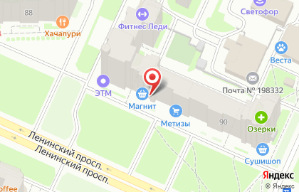 Супермаркет Магнит на Ленинском проспекте, 90 на карте