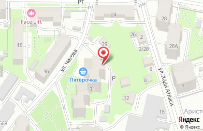Идея Маркетинг, ООО на карте