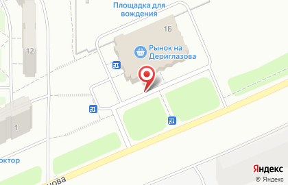 Ювелирный магазин Гранатовый браслет на проспекте Анатолия Дериглазова на карте