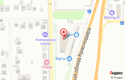 Компания по изготовлению навесов Артемида на карте