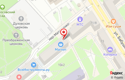 «Анком» Фирменный магазин колбасных изделий и мясных деликатесов на карте