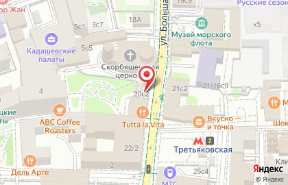 Ремонт компьютеров и ноутбуков №1 метро Третьековская на карте