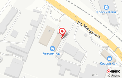 Магазин автозапчастей Омегаавто на карте