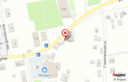 Салон цветов Фловеред на улице Цюрупы на карте