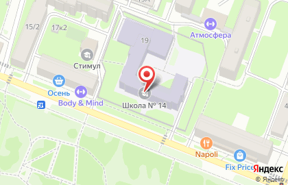 Школа танцев PRO-движение на карте