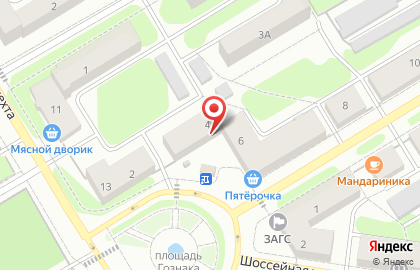 Оптово-розничный магазин канцелярских товаров Канцтоварищ на Большевистской улице на карте