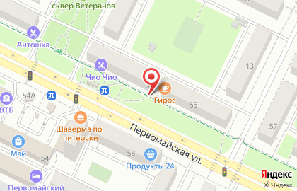 Магазин текстильной продукции на Первомайской улице на карте