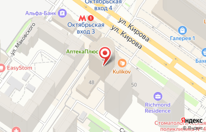Веб-студия Сайтмедиа в Октябрьском районе на карте
