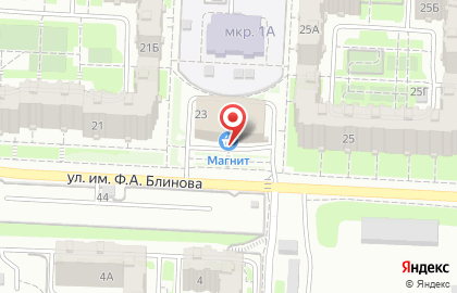 Агентство недвижимости Объект-Риэлт в Ленинском районе на карте