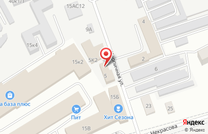 Служба эвакуации на Кирпичной улице на карте