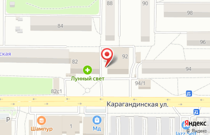 Ресторан Виктория на Карагандинской улице на карте