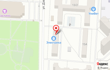 Магазин-склад электрики на улице Дзержинского на карте