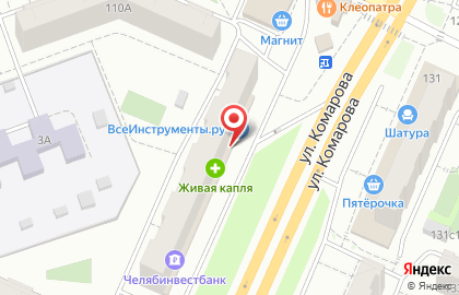 Банкомат Челиндбанк на улице Комарова на карте