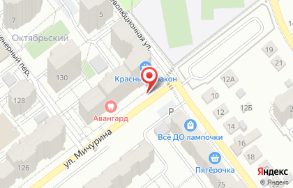 Студия праздника Алёнушка на карте