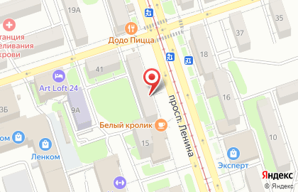 Магазин Гайфа в Оренбурге на карте
