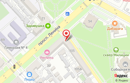 Юридическая Компания по банкротству физических лиц Бизнес-Юрист на карте