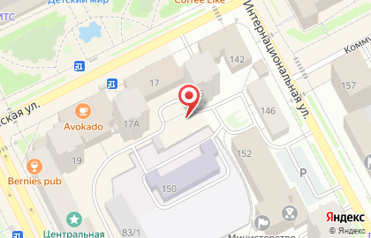 Сити Плюс на Коммунистической улице на карте