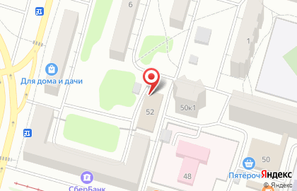 Микрофинансовая компания Быстроденьги на Петербургском шоссе на карте
