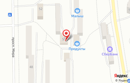 Клининговая компания City Service на карте