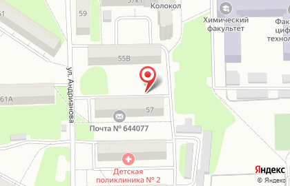 Почтовое отделение №77 на улице Мира на карте
