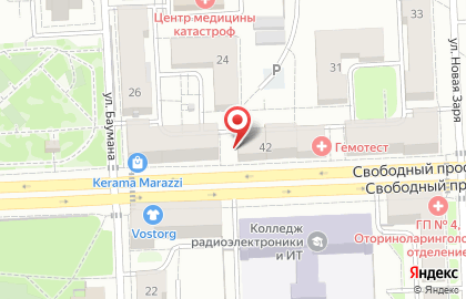 Экипировочный центр Вертикаль в Железнодорожном районе на карте