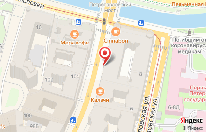 Журнал Загородное обозрение на карте