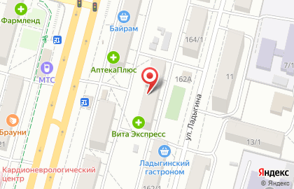 Фирменный магазин Ермолино на проспекте Октября, 162/1а на карте