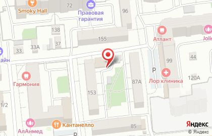 Торгово-производственное предприятие ЮТА на карте