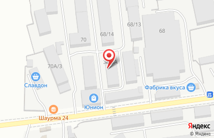 Магазин Премиум на Украинской улице на карте