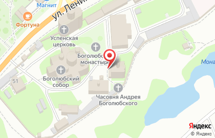 Православный Свято-Боголюбский женский монастырь на улице Ленина на карте
