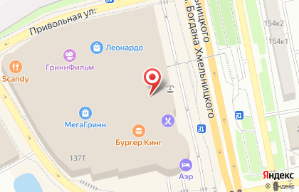Пончиковая Пончики-Н в Белгороде на карте