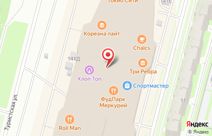 Магазин аксессуаров к мобильным телефонам АйдаФон на карте