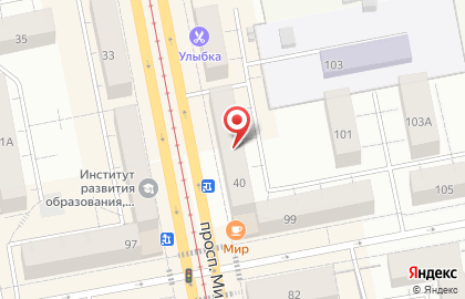 Аптека Планета Здоровья на проспекте Мира, 40 на карте