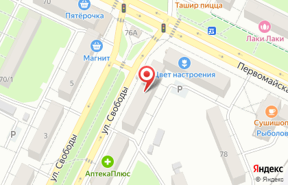 Продовольственный магазин Байлык в Калининском районе на карте