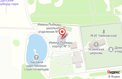 Православная гимназия в Москве на карте