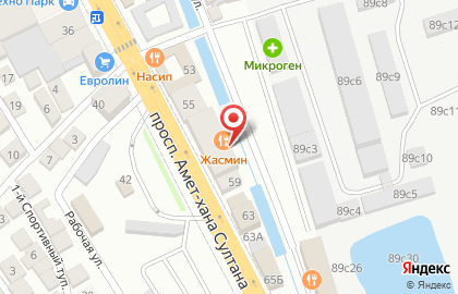 Банкетный зал Мактуб на карте