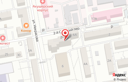 Автомагазин AutoStart на карте