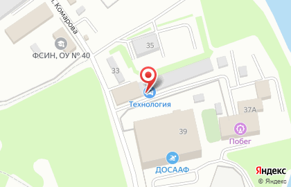 Земельно-кадастровая служба Авекс на карте