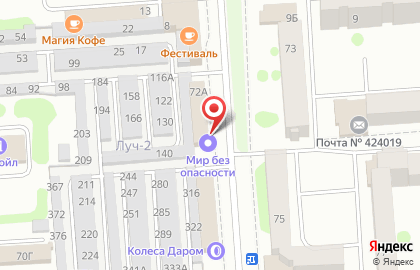 Автосервис АВТОритет на Фестивальной улице на карте